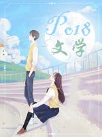 外科手术被针扎了