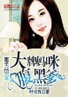 缥缈·阎浮卷 语录